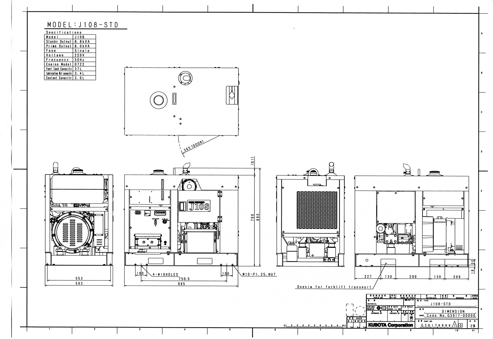 Дизельный генератор Kubota J108