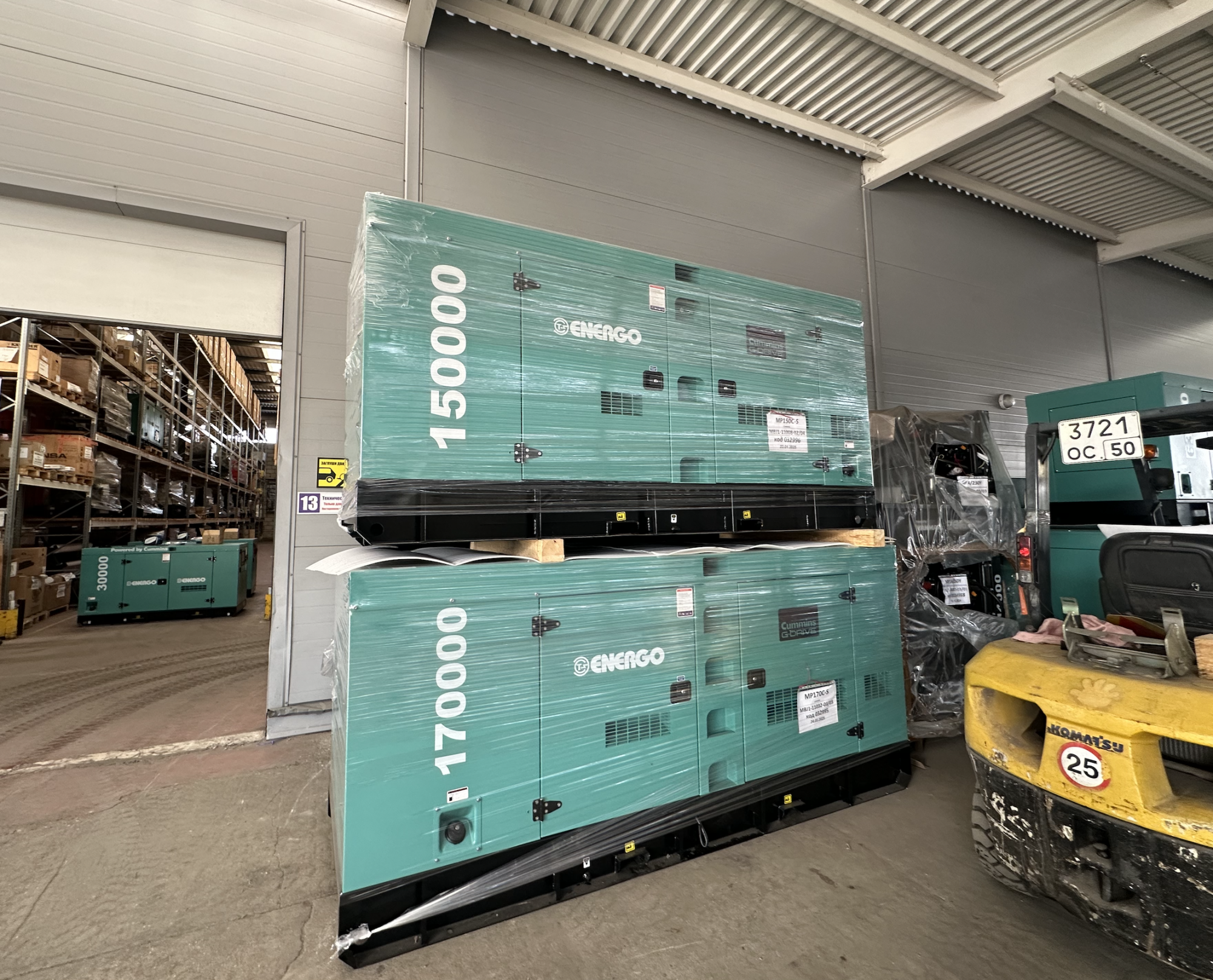 Дизельный генератор Energo MP170C-S Дизельный генератор Energo MP170C-S