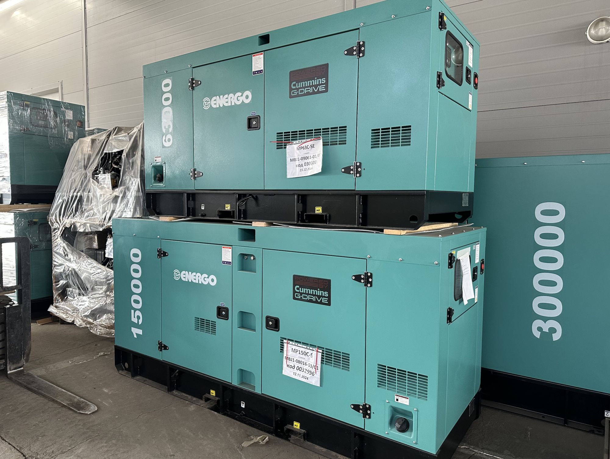 Дизельный генератор Energo MP200C-S