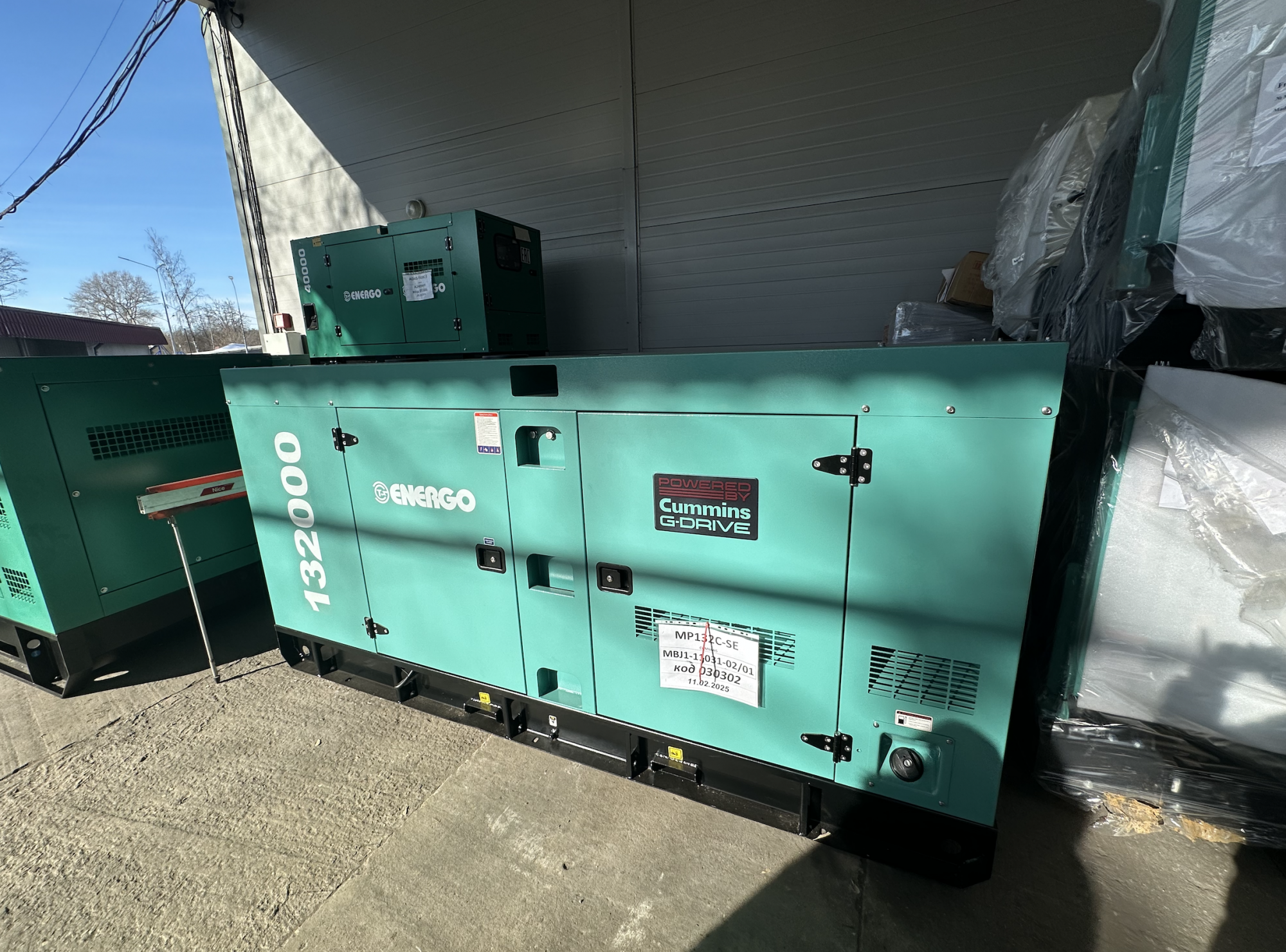 Дизельный генератор Energo MP132C-SE Дизельный генератор Energo MP132C-SE
